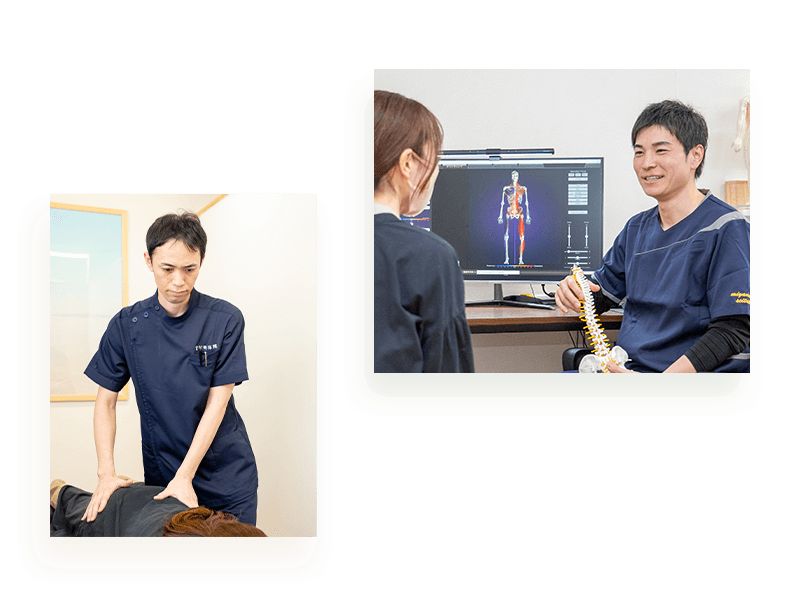 宮町整体院のカウンセリングと施術写真